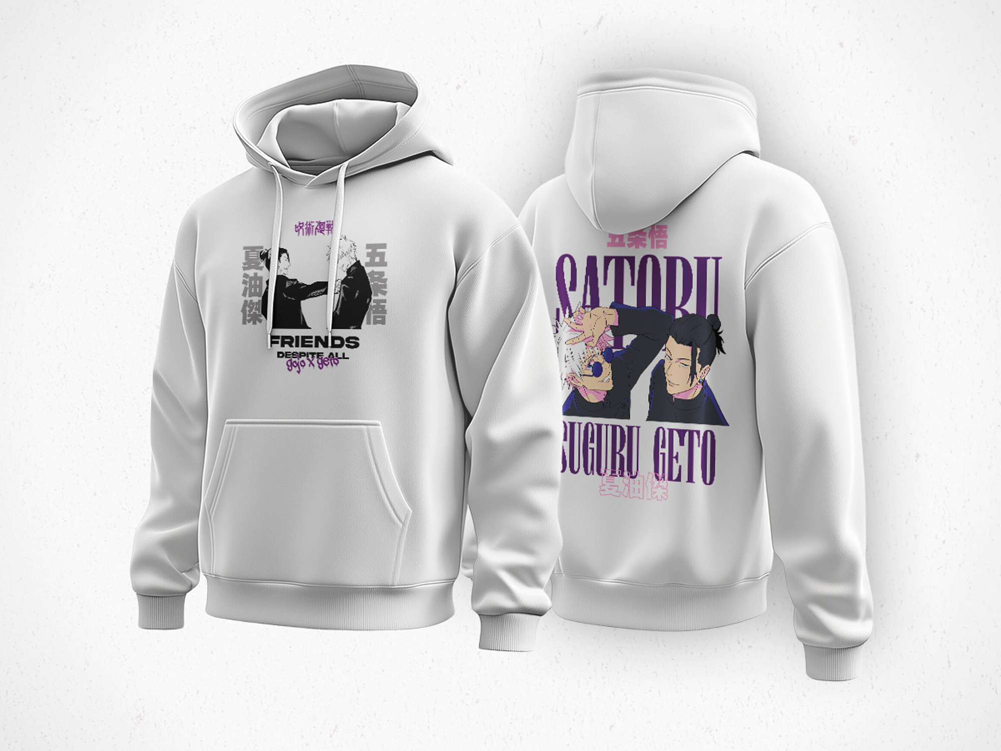 Hoodie Satoru y Getō - Jujutsu Kaisen v1 4