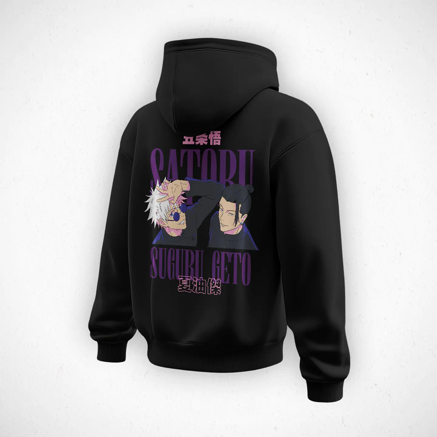 Hoodie Satoru y Getō - Jujutsu Kaisen v1 2