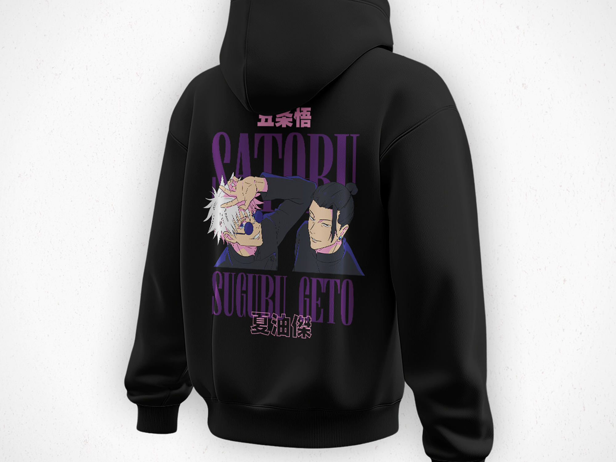 Hoodie Satoru y Getō - Jujutsu Kaisen v1 2