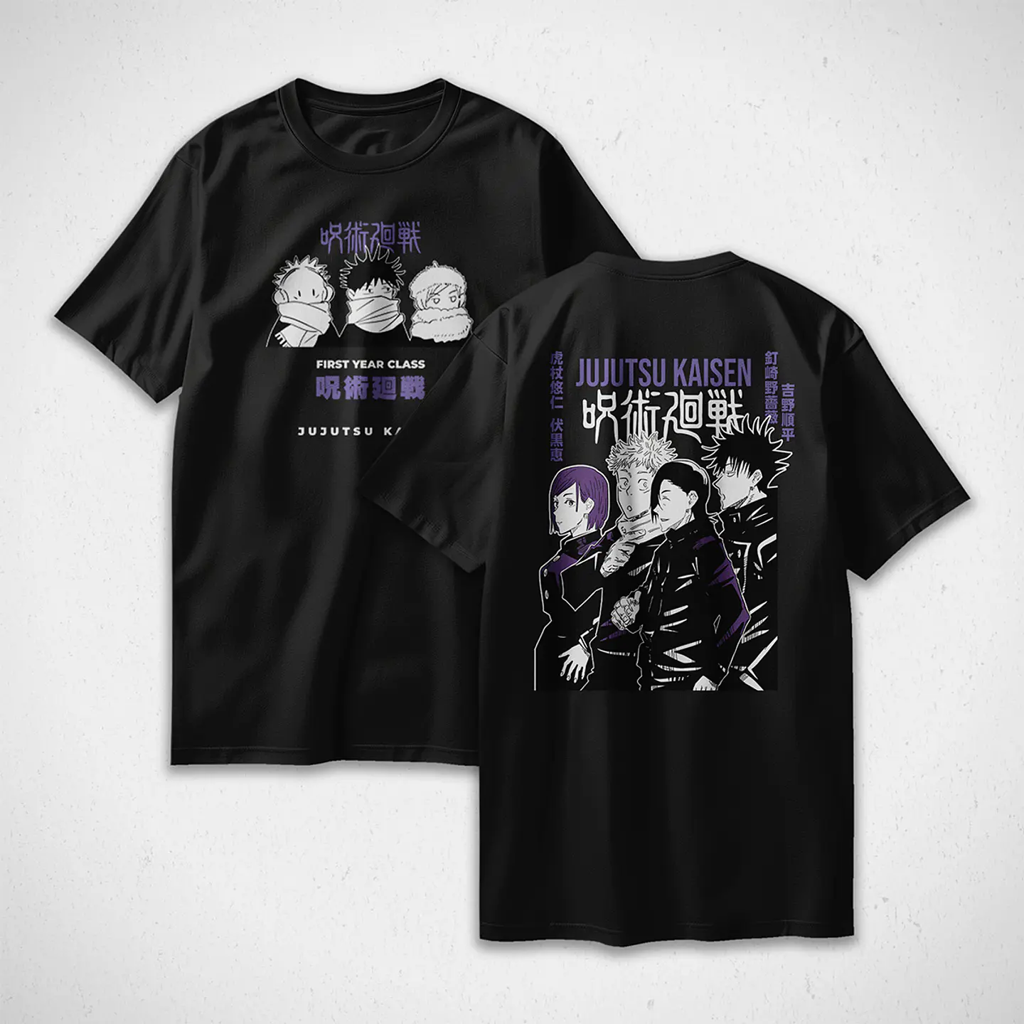 Polera - Jujutsu Kaisen v2 1
