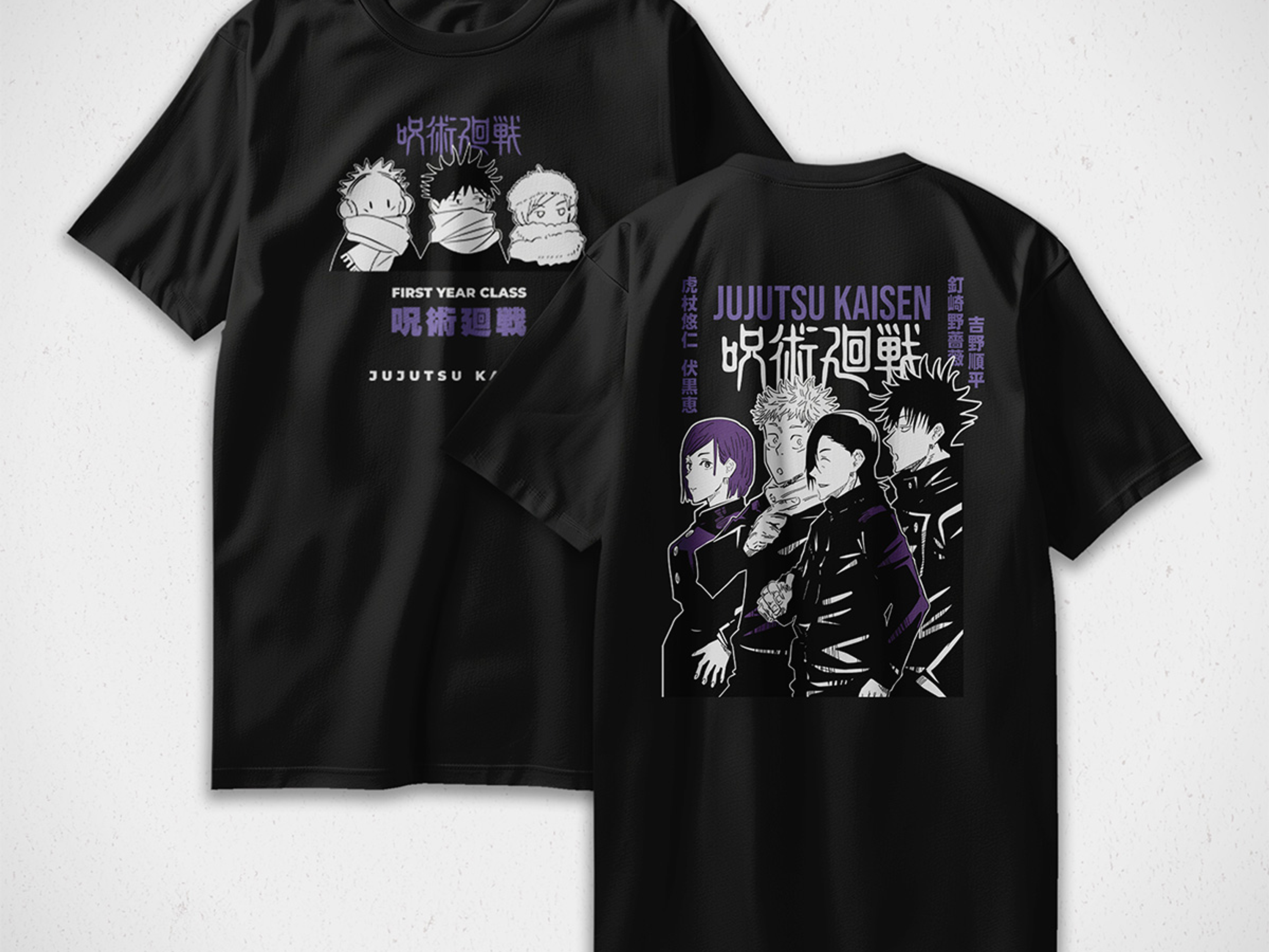 Polera - Jujutsu Kaisen v2 1