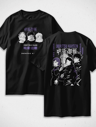 Polera - Jujutsu Kaisen v2