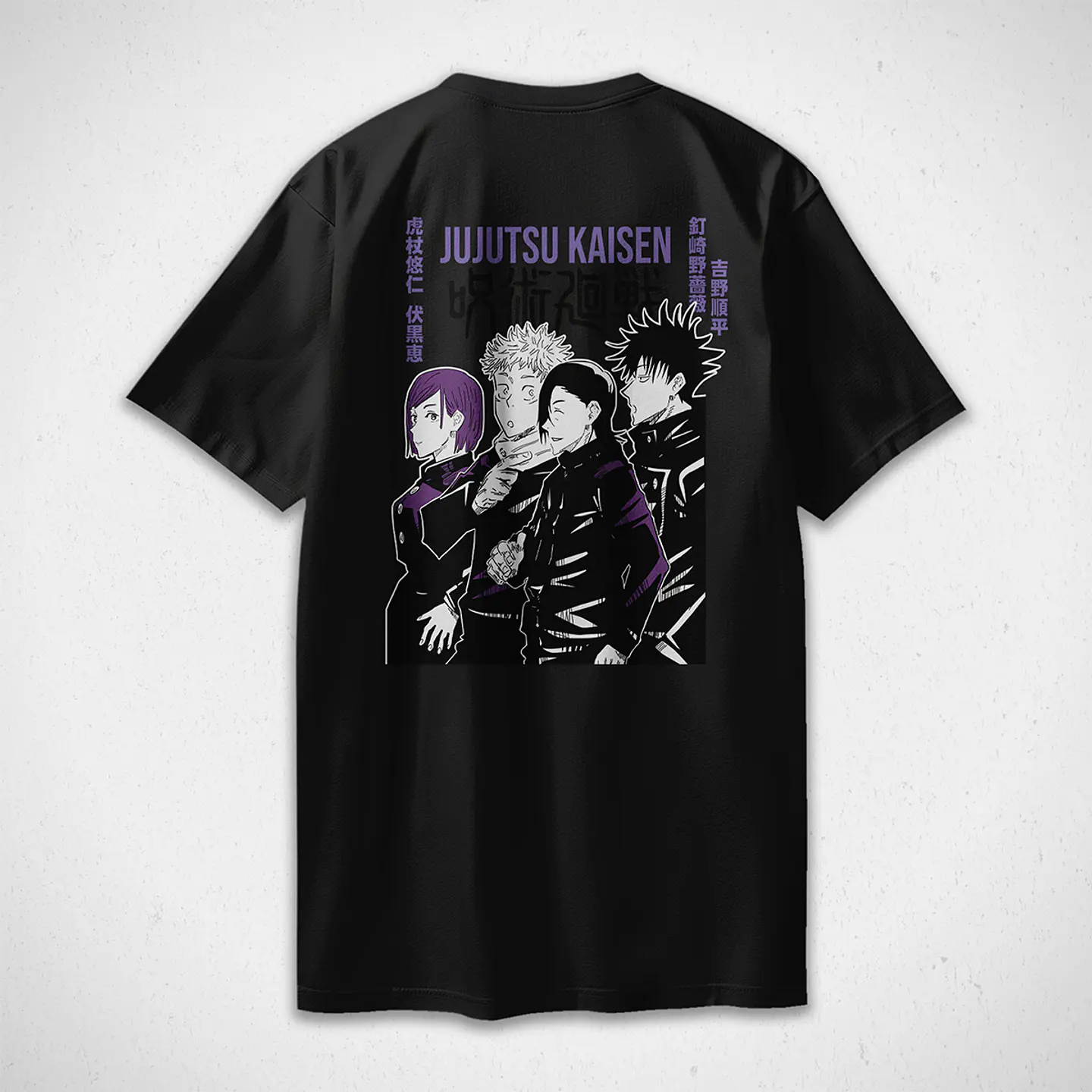 Polera - Jujutsu Kaisen v2 2