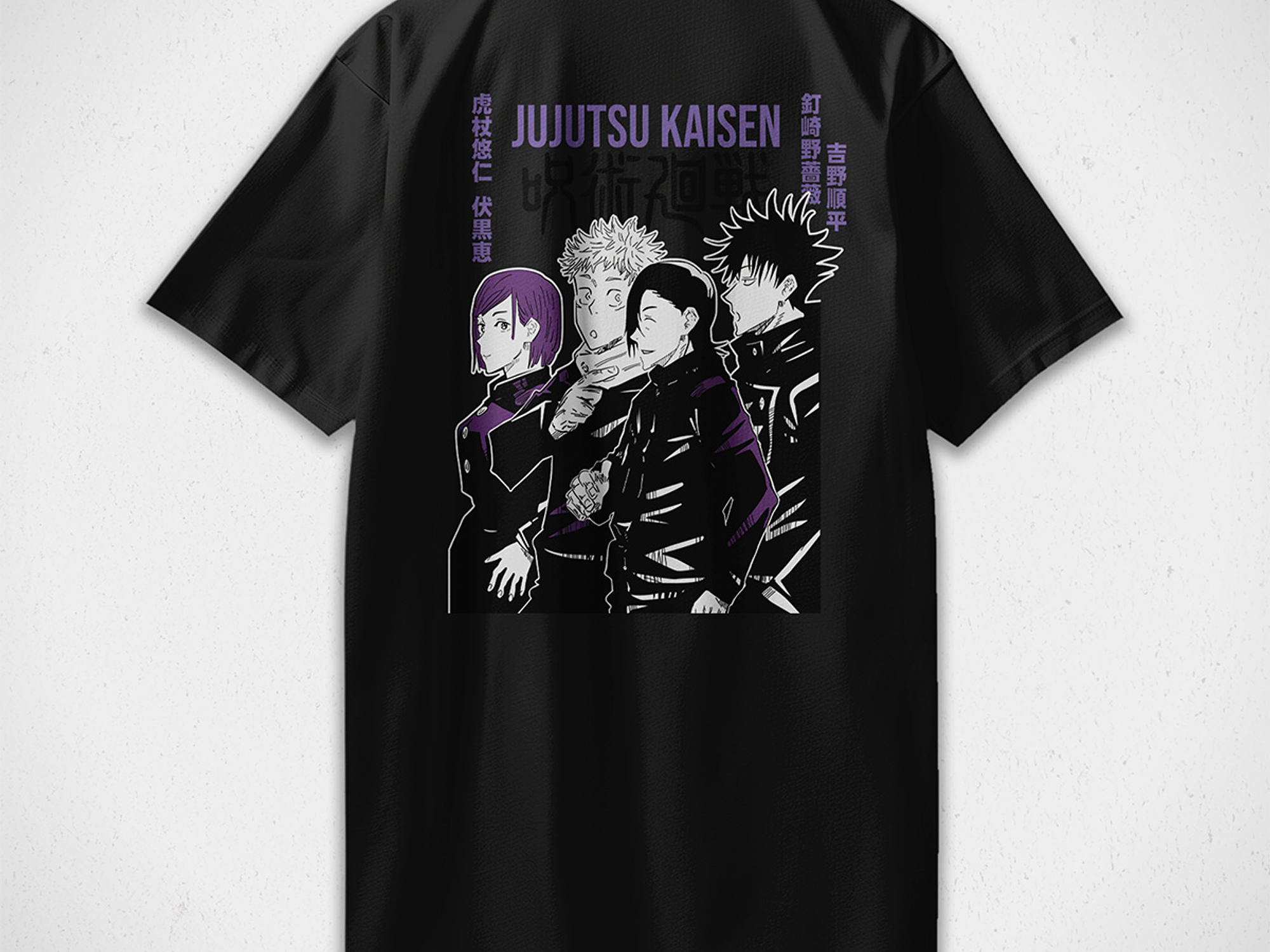 Polera - Jujutsu Kaisen v2 2