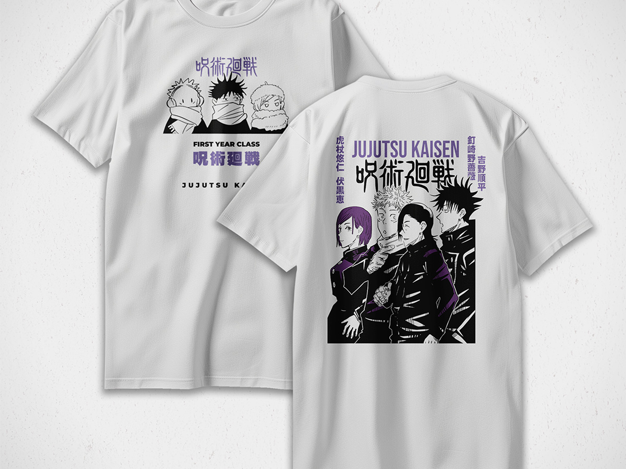 Polera - Jujutsu Kaisen v2 4