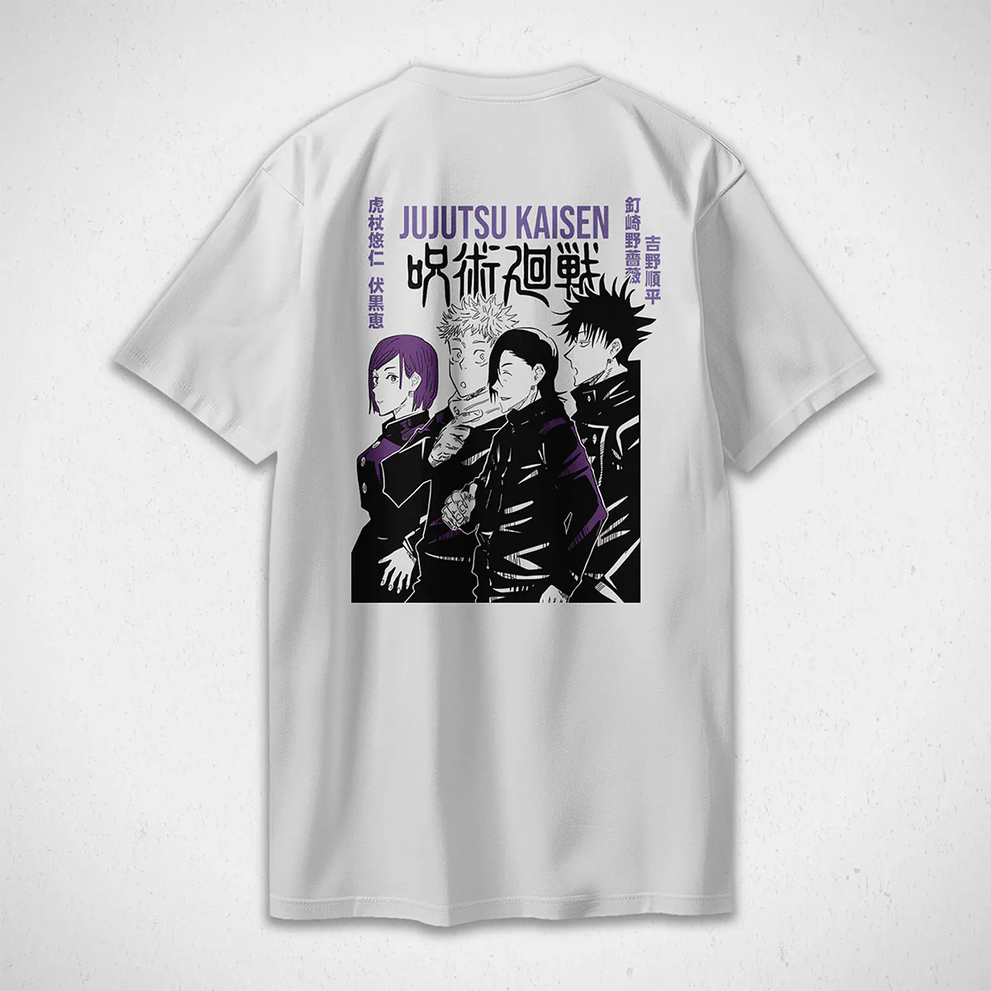 Polera - Jujutsu Kaisen v2 5