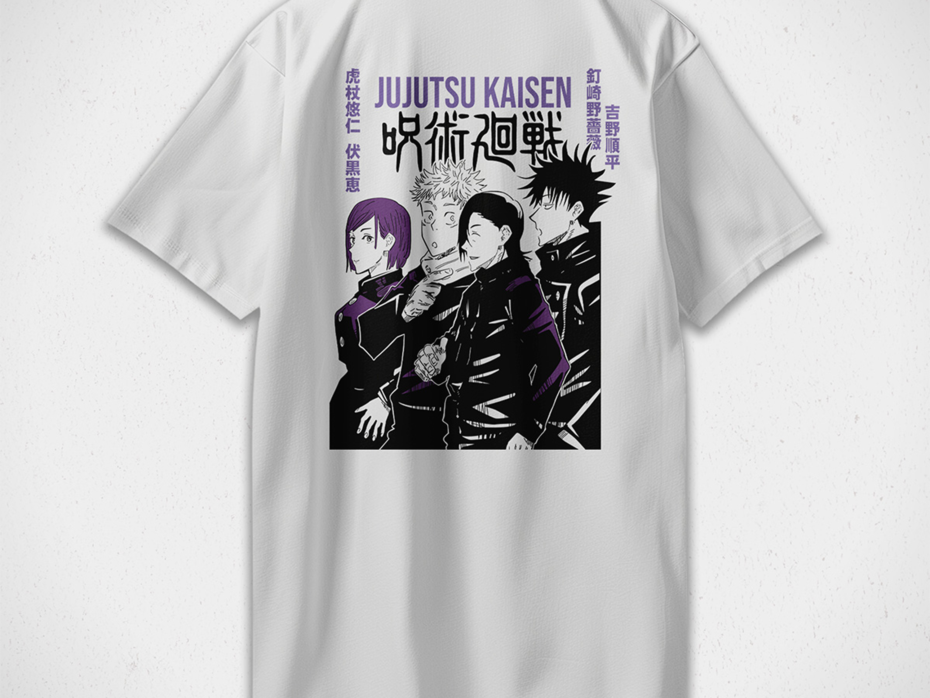 Polera - Jujutsu Kaisen v2 5
