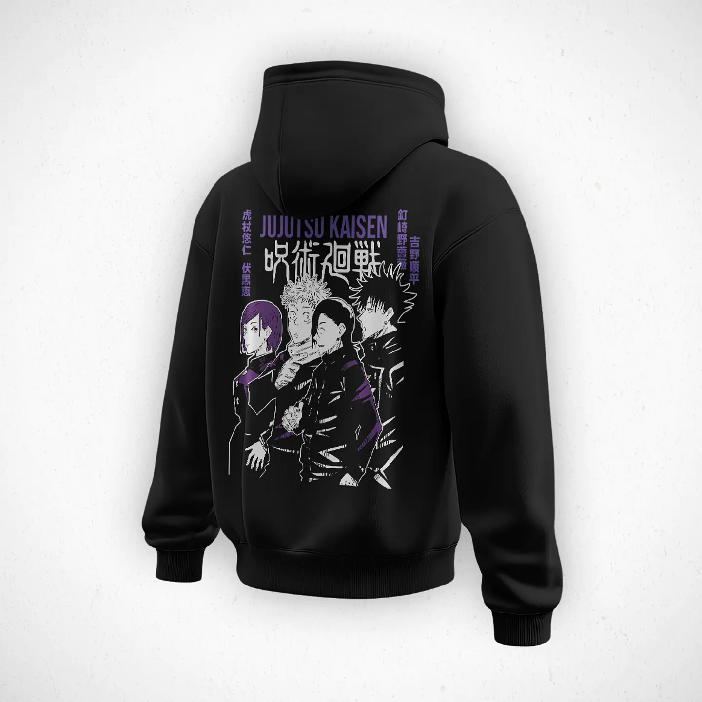Hoodie - Jujutsu Kaisen v2 2