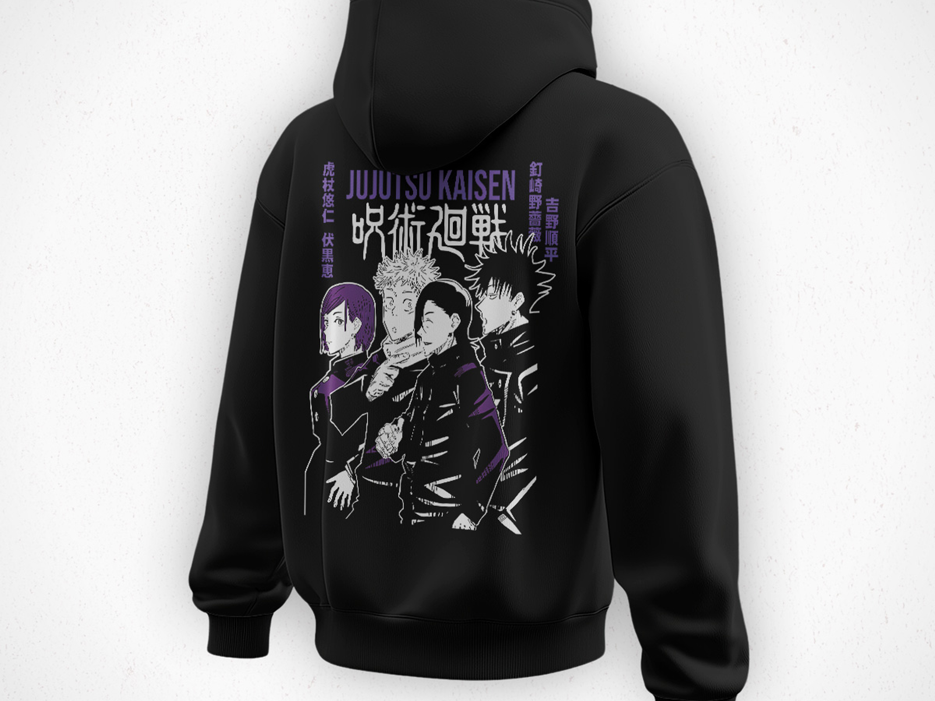 Hoodie - Jujutsu Kaisen v2 2