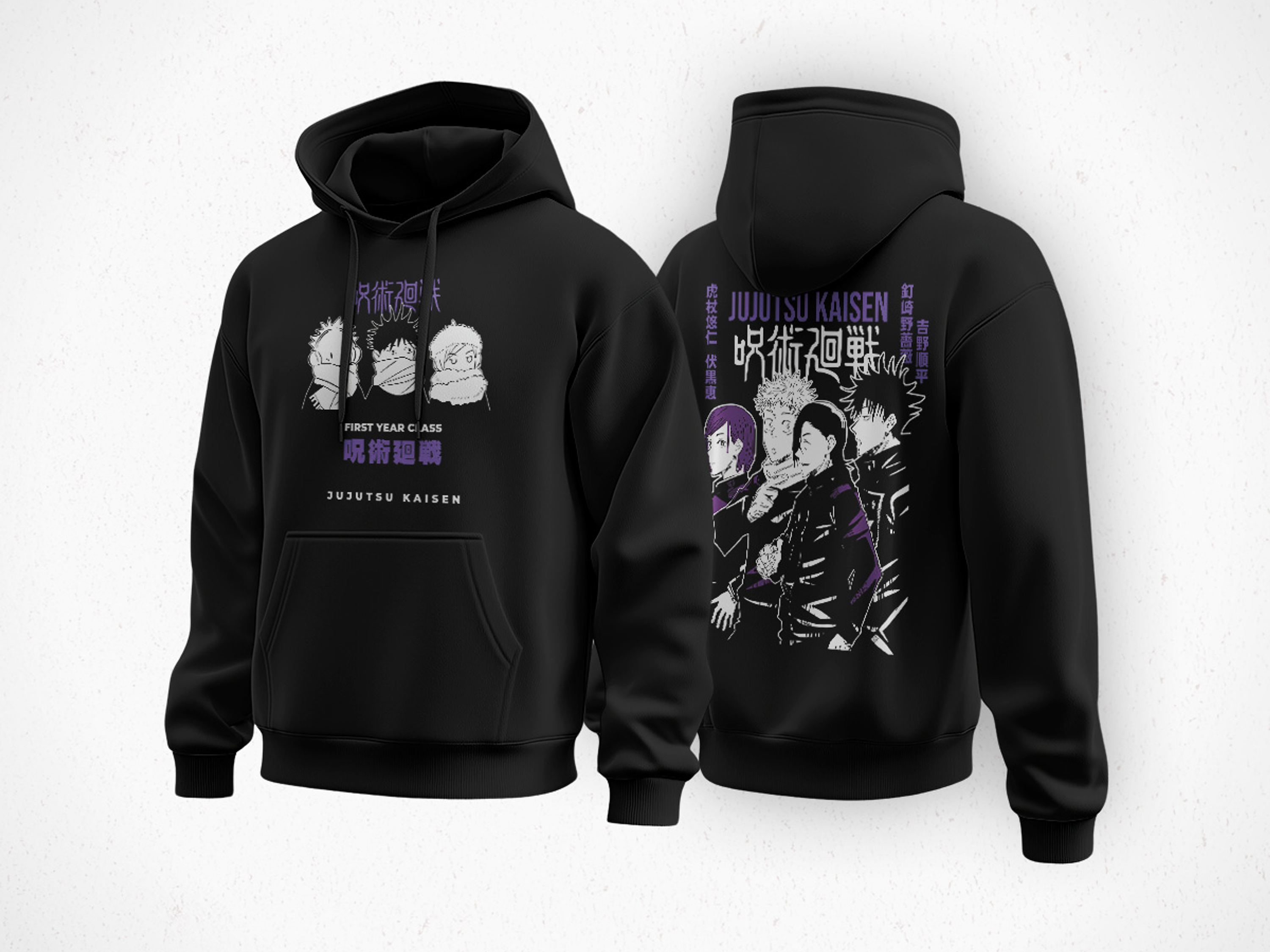 Hoodie - Jujutsu Kaisen v2 1