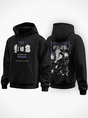 Hoodie - Jujutsu Kaisen v2