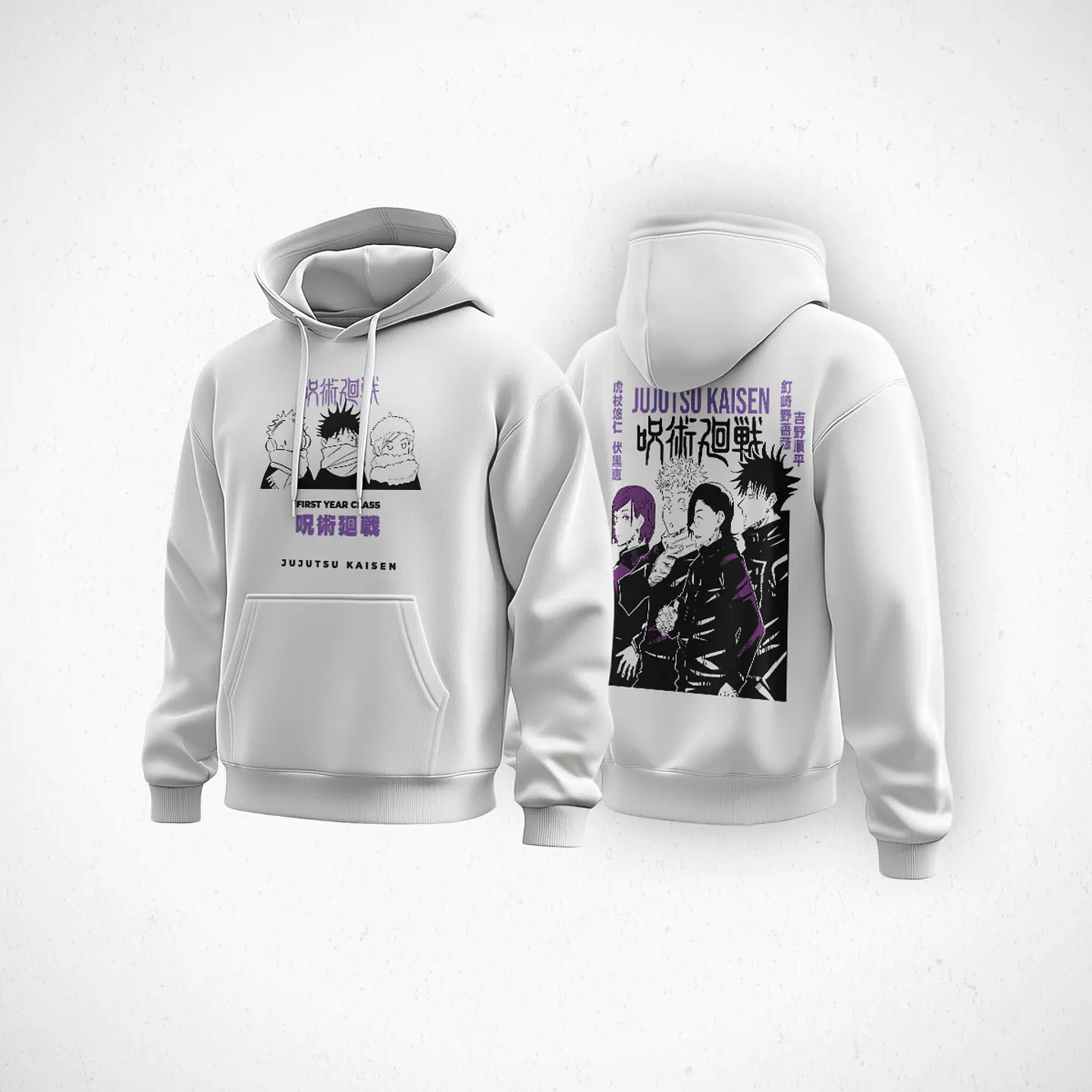 Hoodie - Jujutsu Kaisen v2 4