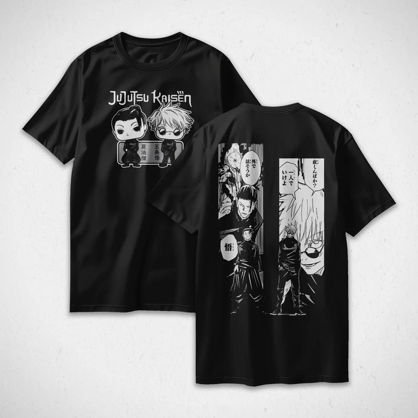 Polera Satoru y Geto- Jujutsu Kaisen v2 1