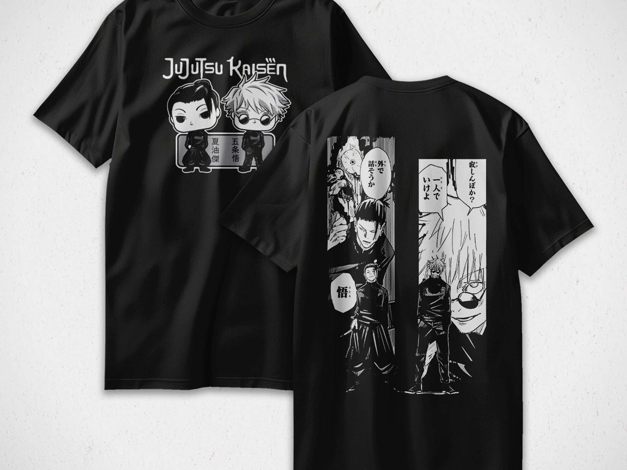Polera Satoru y Geto- Jujutsu Kaisen v2 1