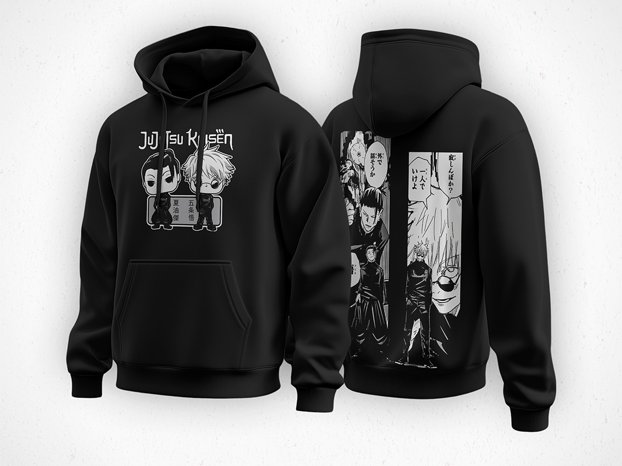 Hoodie Satoru y Geto - Jujutsu Kaisen v2 1