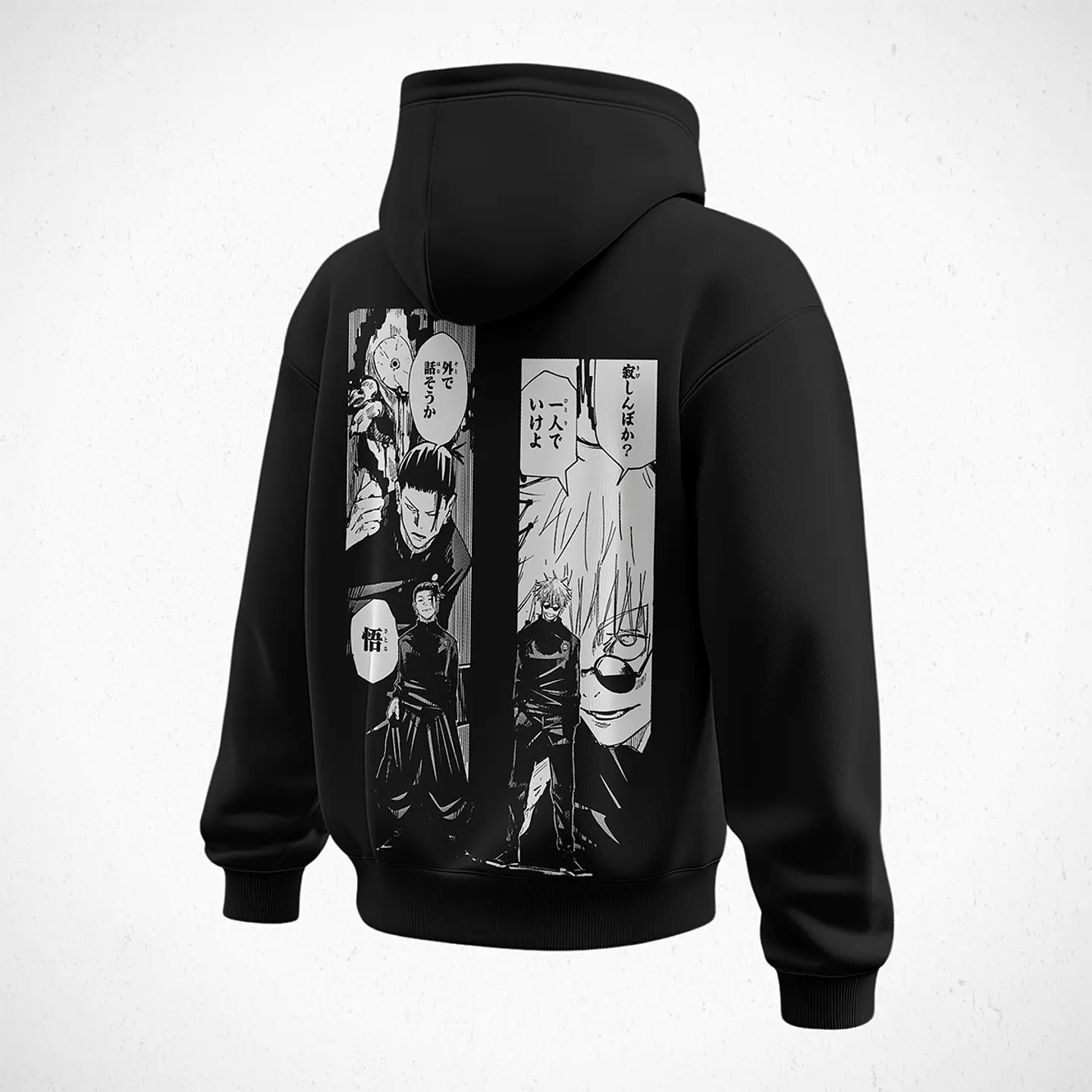 Hoodie Satoru y Geto - Jujutsu Kaisen v2 2