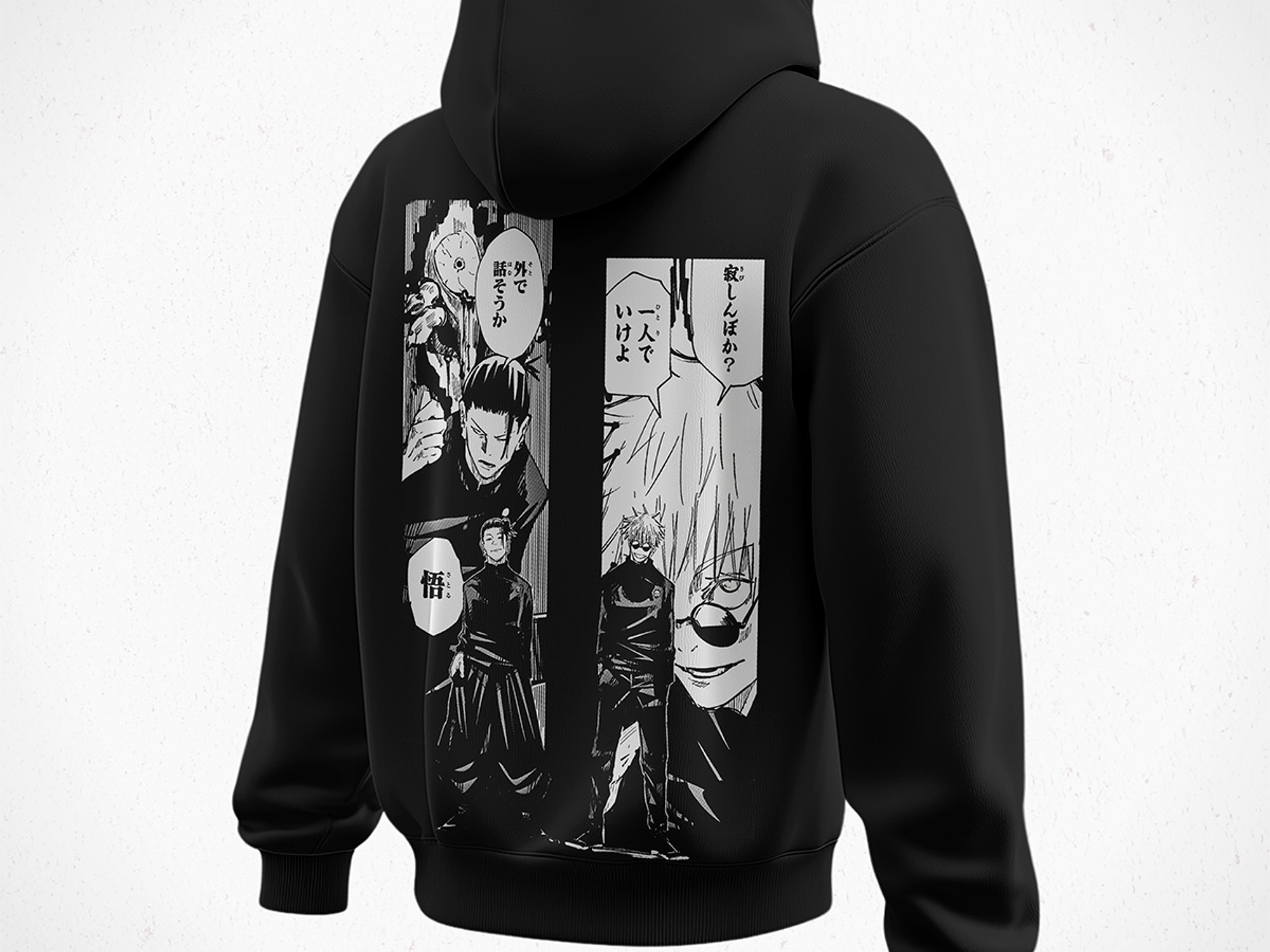 Hoodie Satoru y Geto - Jujutsu Kaisen v2 2