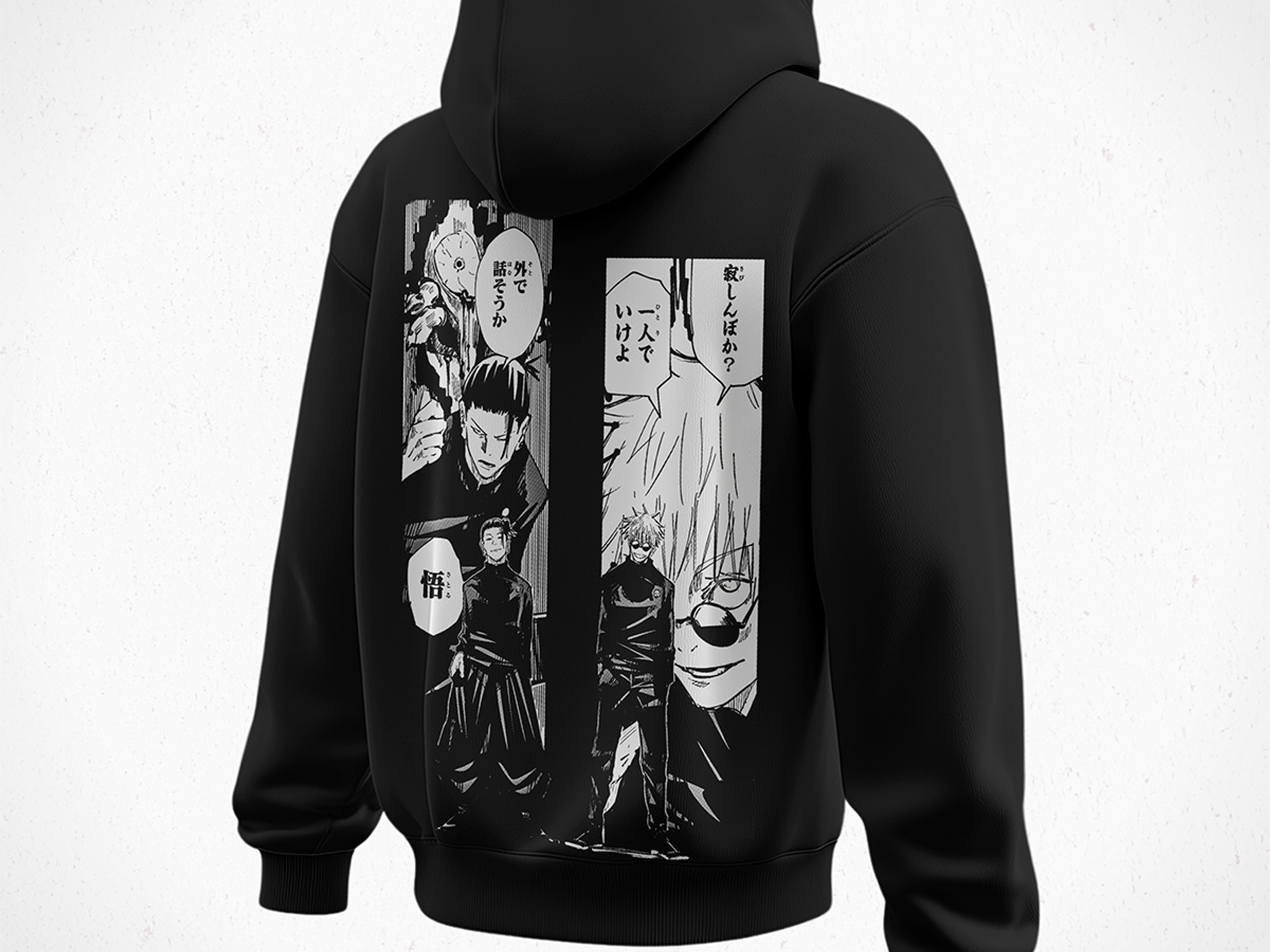Hoodie Satoru y Geto - Jujutsu Kaisen v2 2