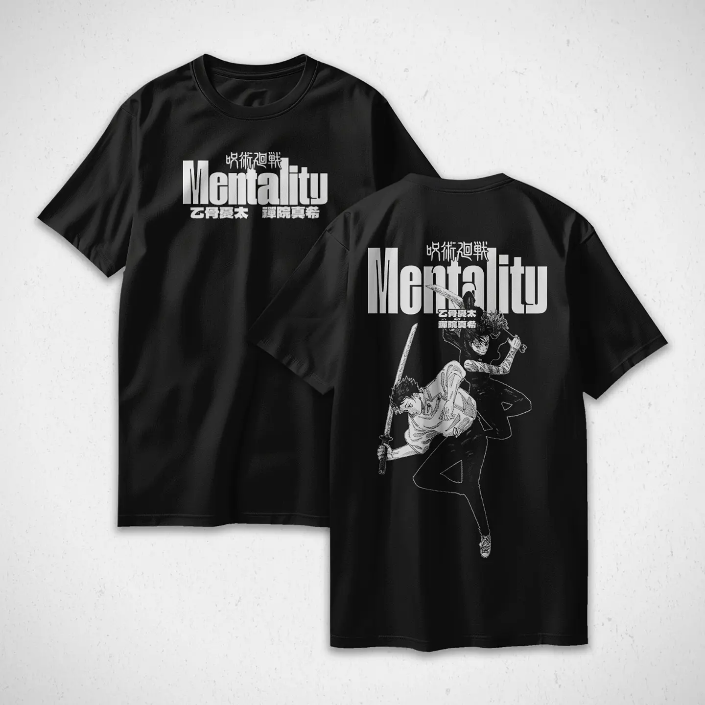 Polera Yuta y Maki - Jujutsu Kaisen v1 1