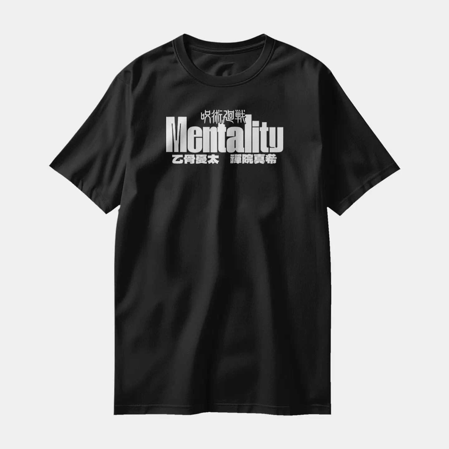 Polera Yuta y Maki - Jujutsu Kaisen v1 3