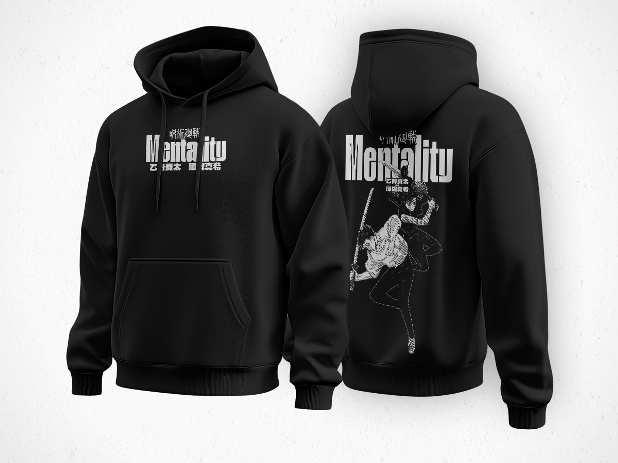 Hoodie Yuta y Maki - Jujutsu Kaisen v1 1