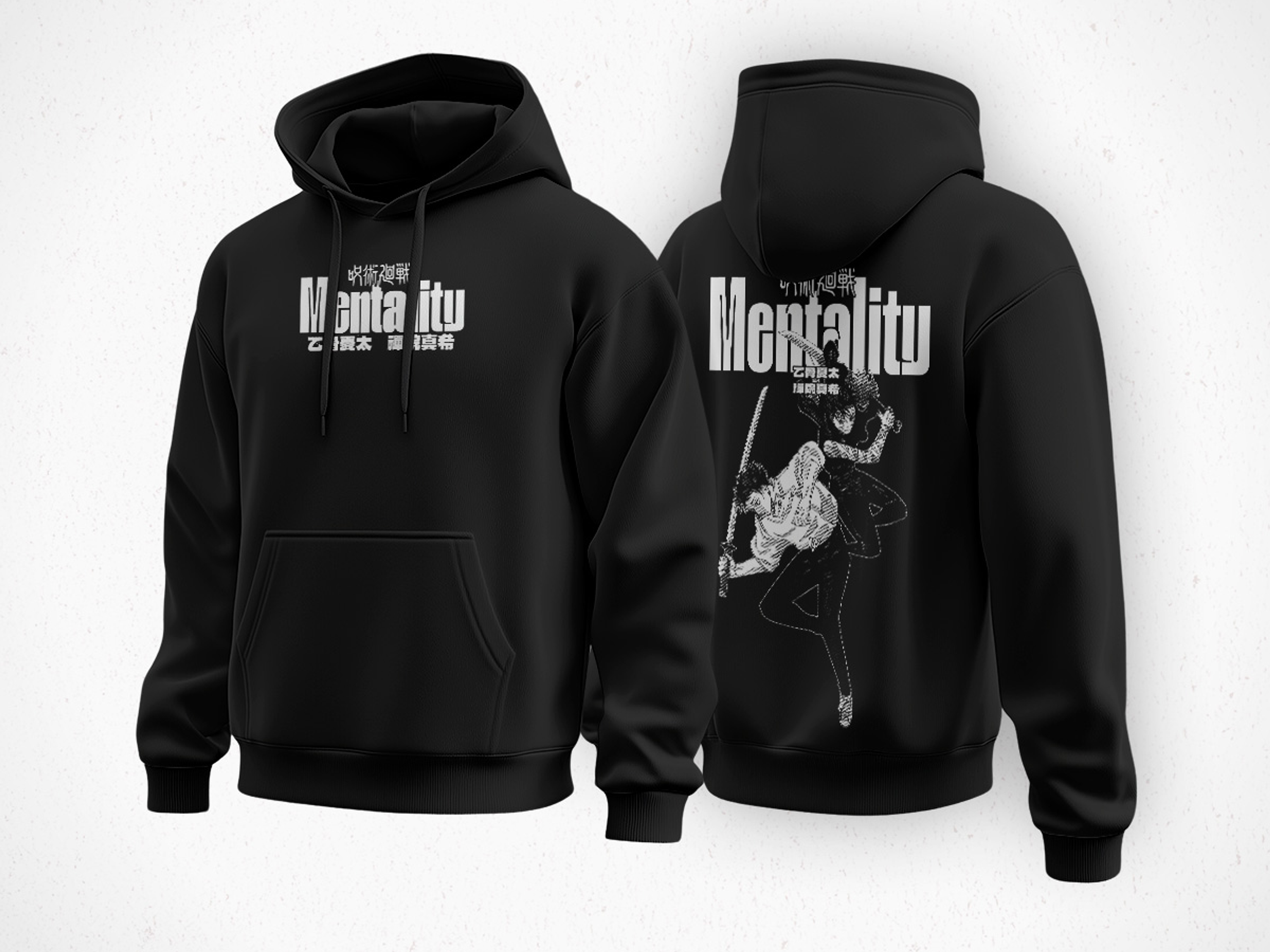 Hoodie Yuta y Maki - Jujutsu Kaisen v1 1