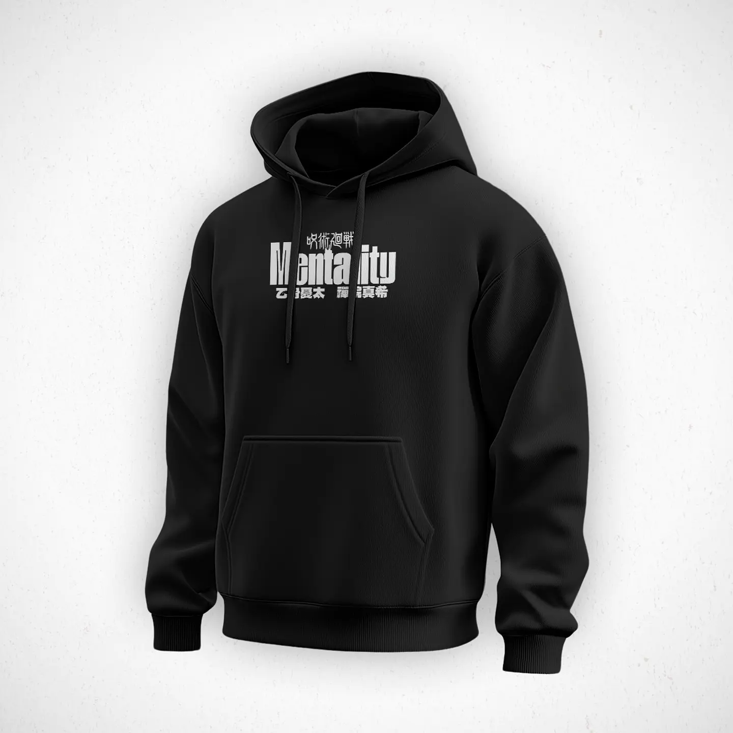 Hoodie Yuta y Maki - Jujutsu Kaisen v1 3