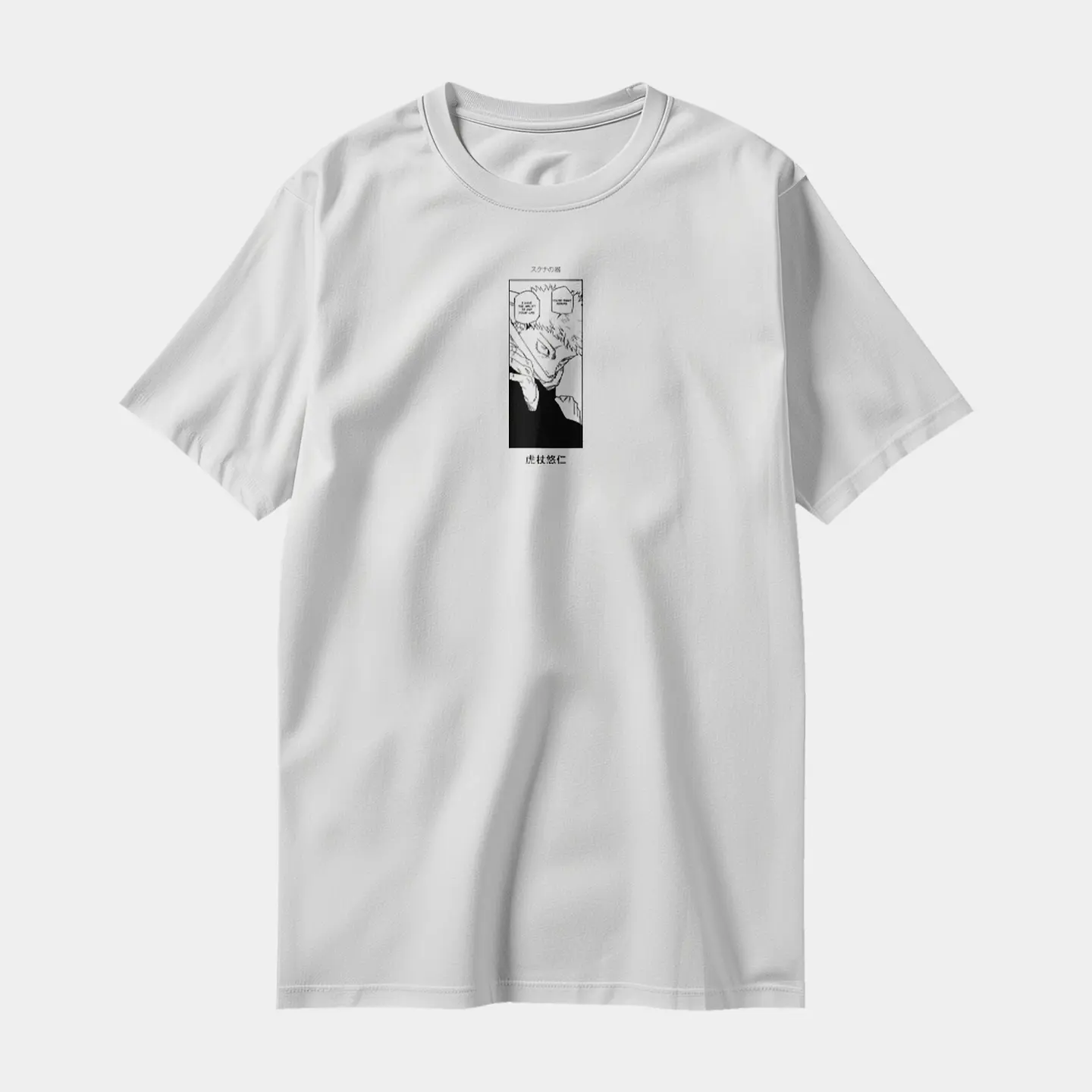 Polera Itadori - Jujutsu Kaisen v3 6