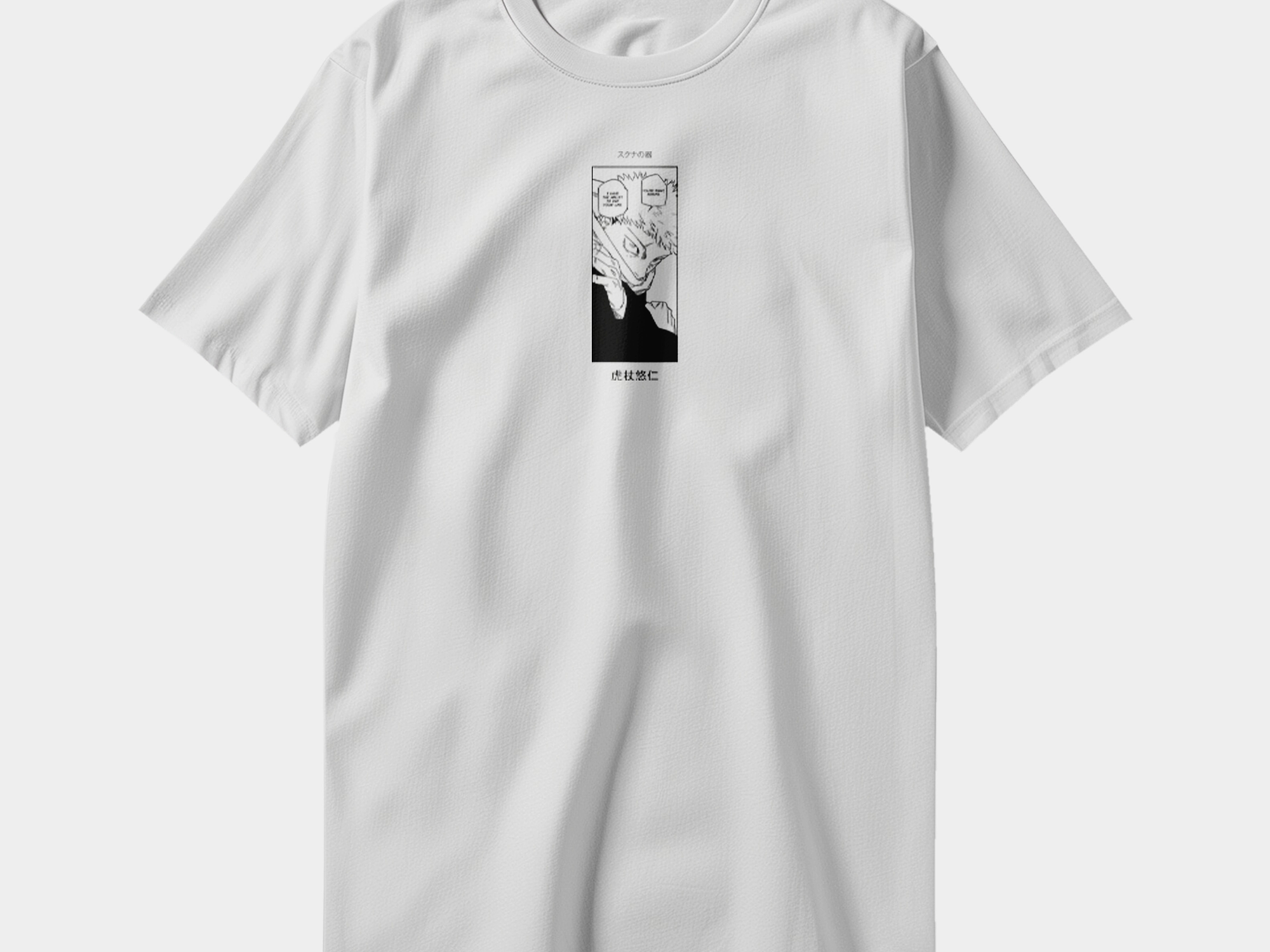 Polera Itadori - Jujutsu Kaisen v3 6