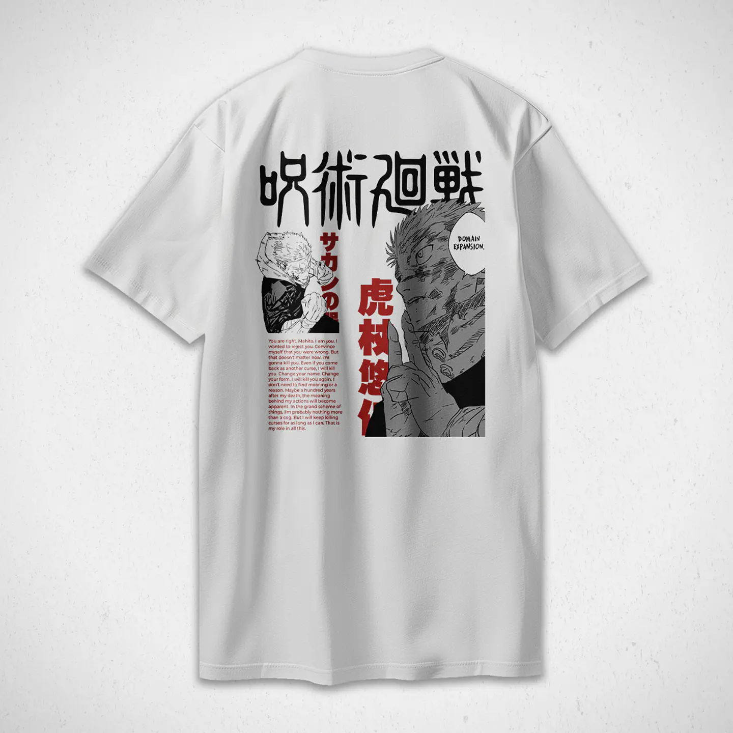 Polera itadori - Jujutsu Kaisen v5 5
