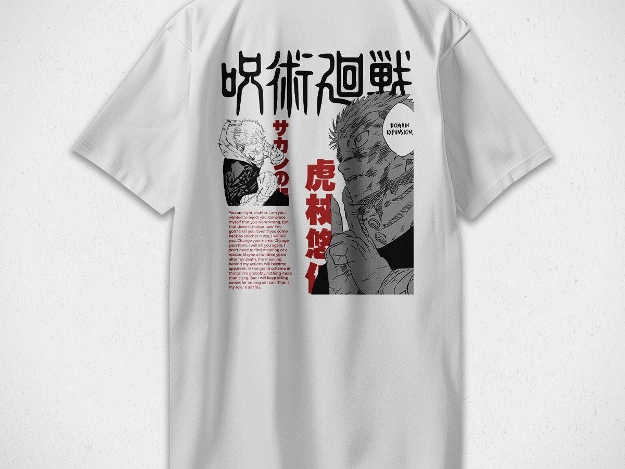 Polera itadori - Jujutsu Kaisen v5 5