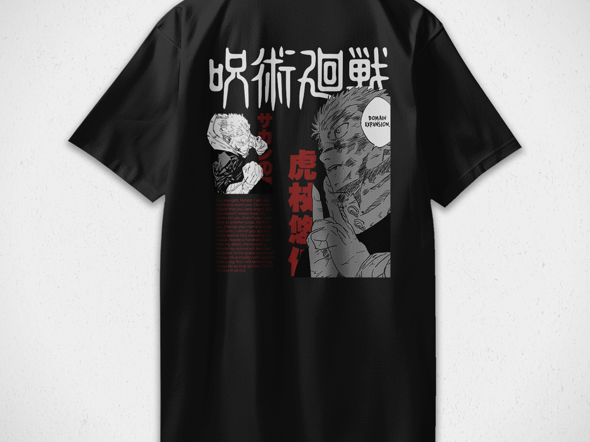 Polera itadori - Jujutsu Kaisen v5 2