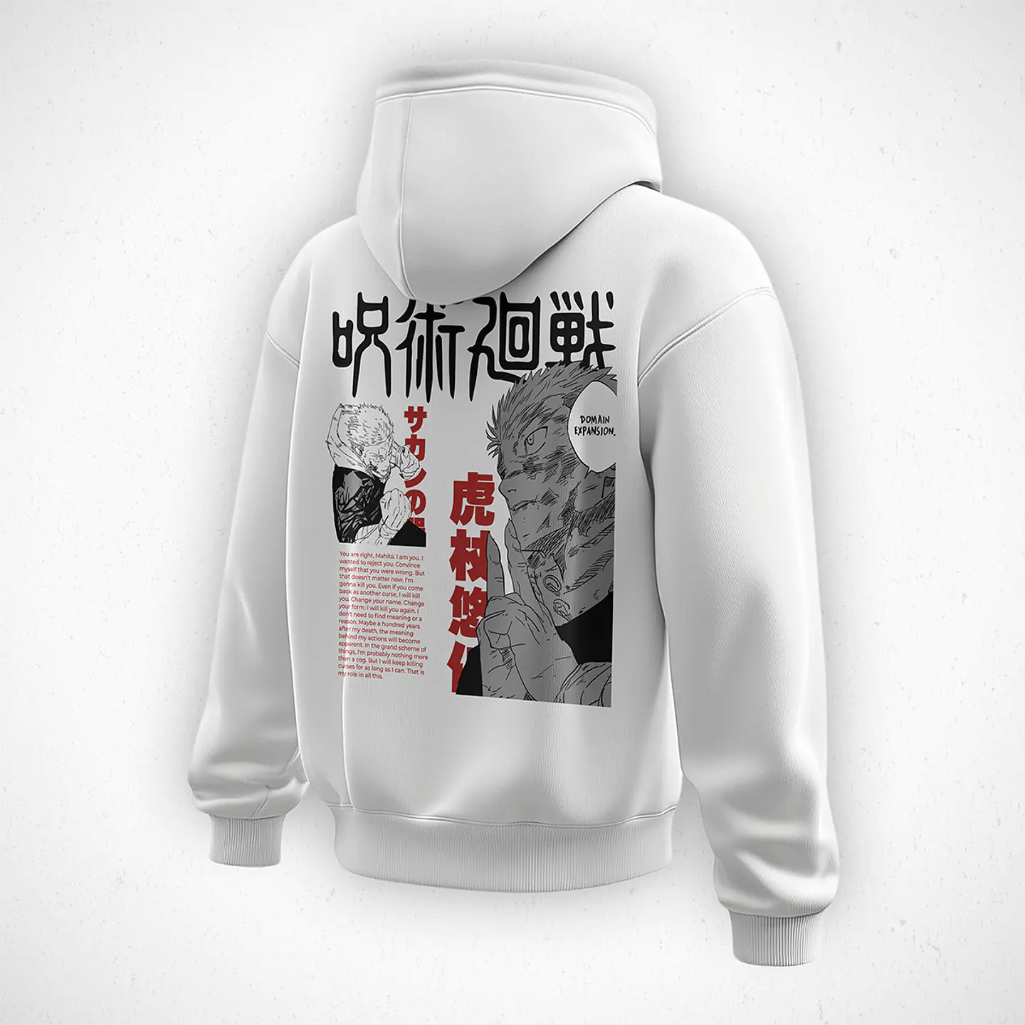 Hoodie Itadori - Jujutsu Kaisen v1 5