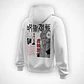 Hoodie Itadori - Jujutsu Kaisen v1 - Miniatura 5