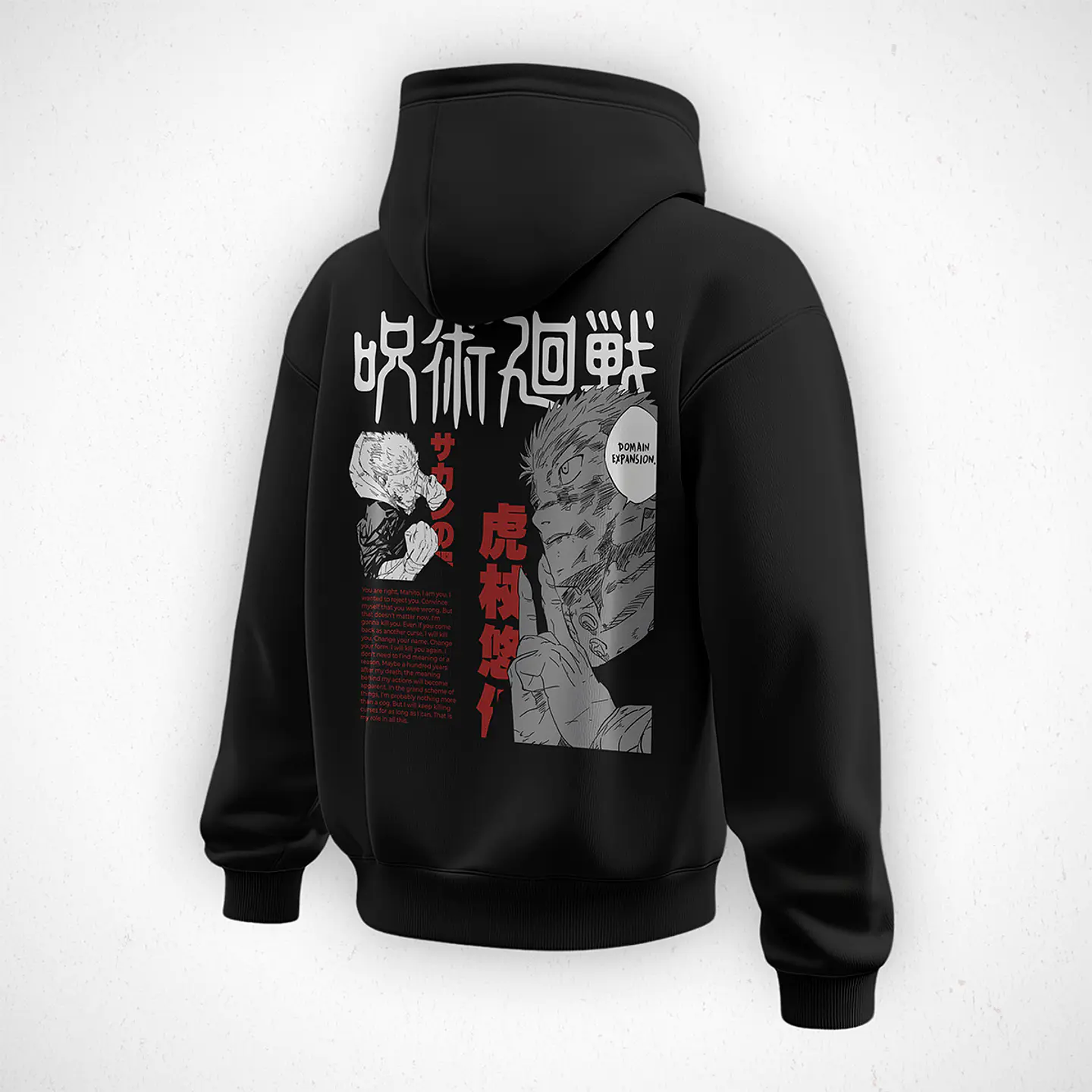 Hoodie Itadori - Jujutsu Kaisen v1 2