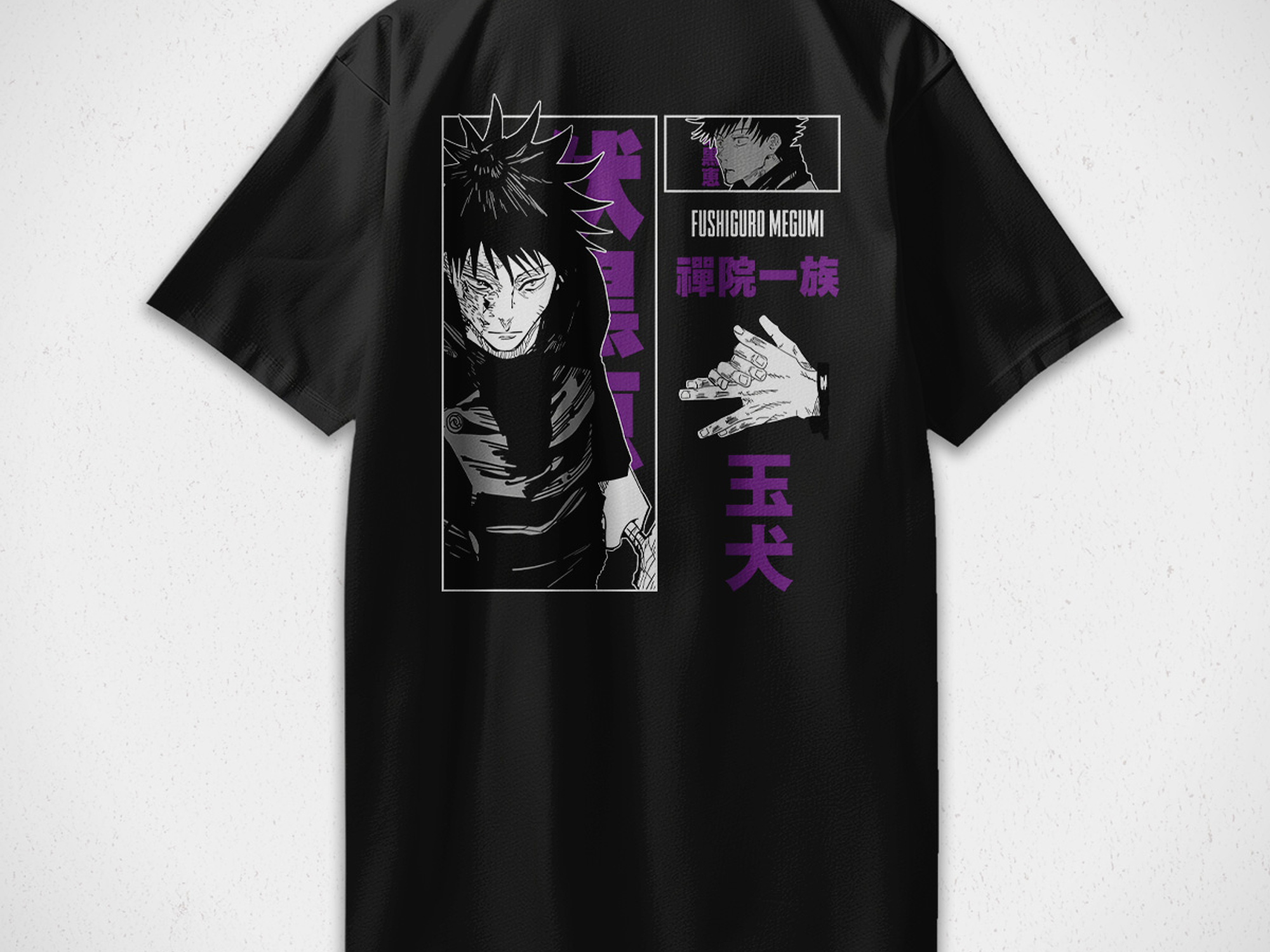 Polera Megumi Fushiguro - Jujutsu Kaisen v2 2