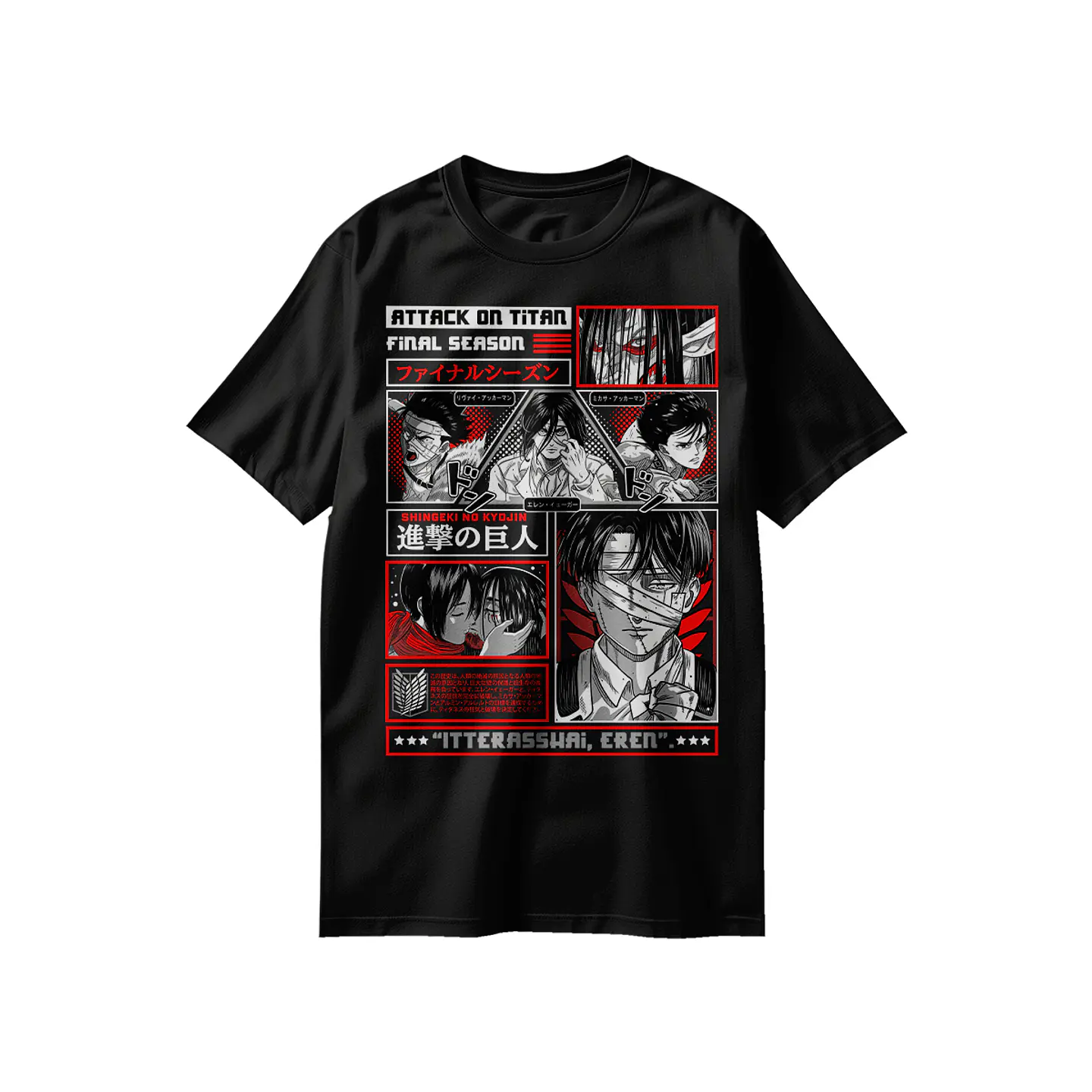 Polera Levi Ackerman collection: El Soldado Más Fuerte de la Humanidad 5