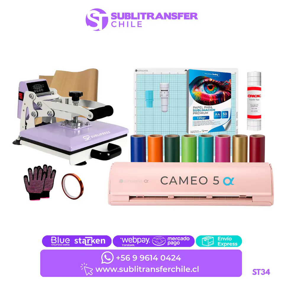 ST 34 Kit Plotter de Corte Cameo 5 Alpha rosada + Estampadora Sublipress 23x30 cm - Entrega Inmediata 1