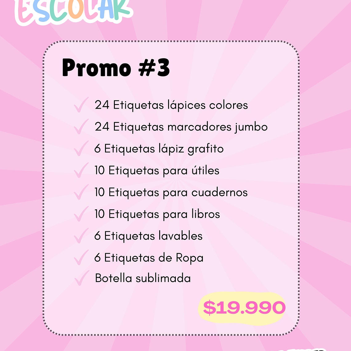 PROMO ESCOLAR #3 1