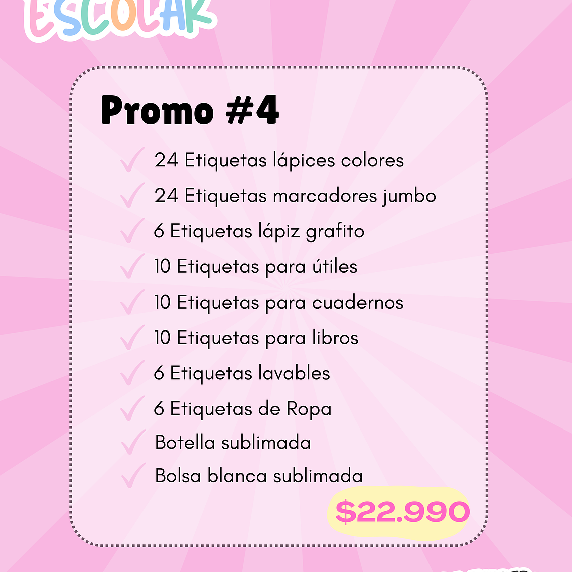 PROMO ESCOLAR #4 1