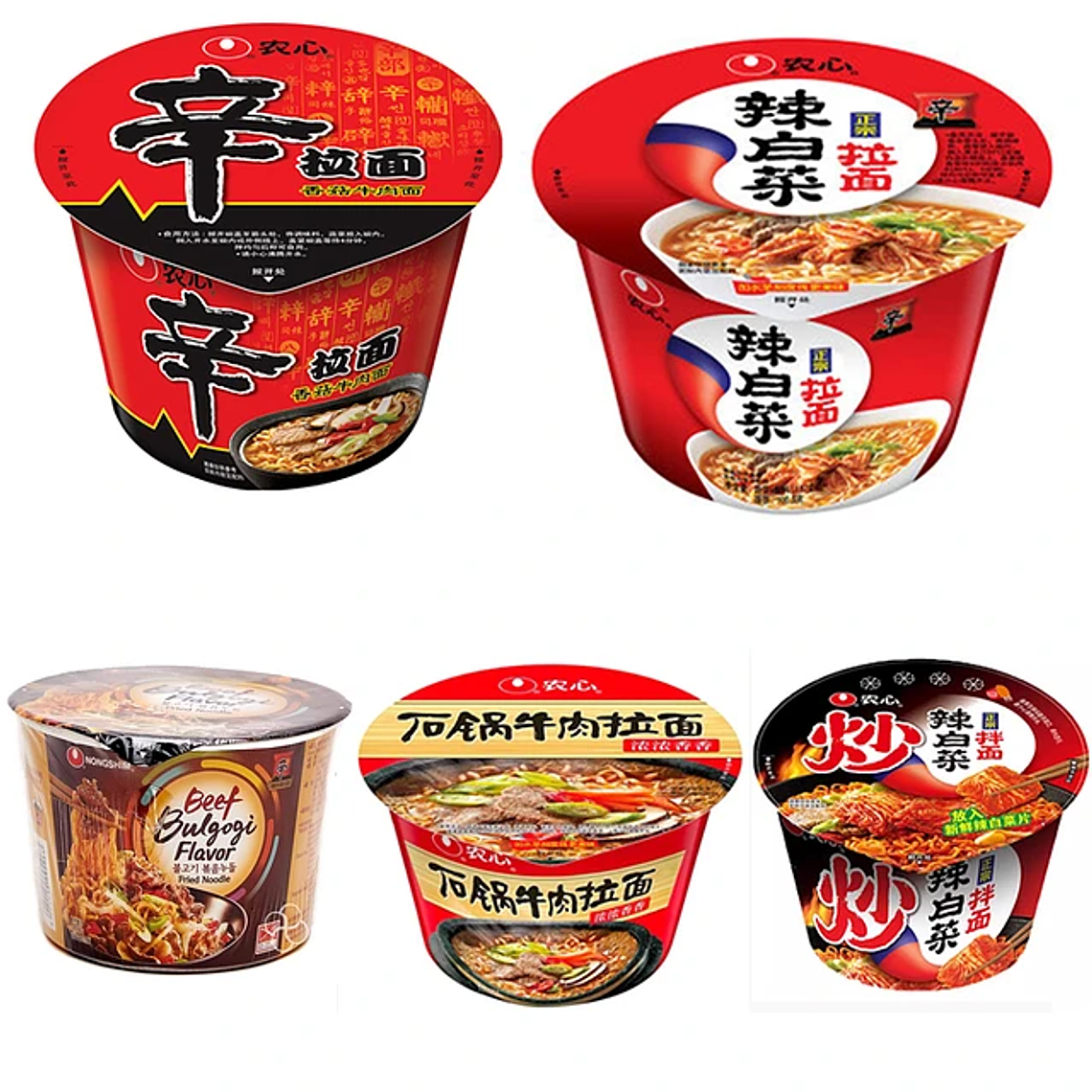 Ramen Mix Box 3