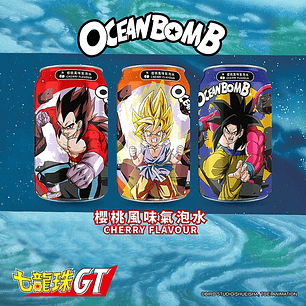 Soda Ocean Bomb Dragon Ball GT - Cereza (330ml)