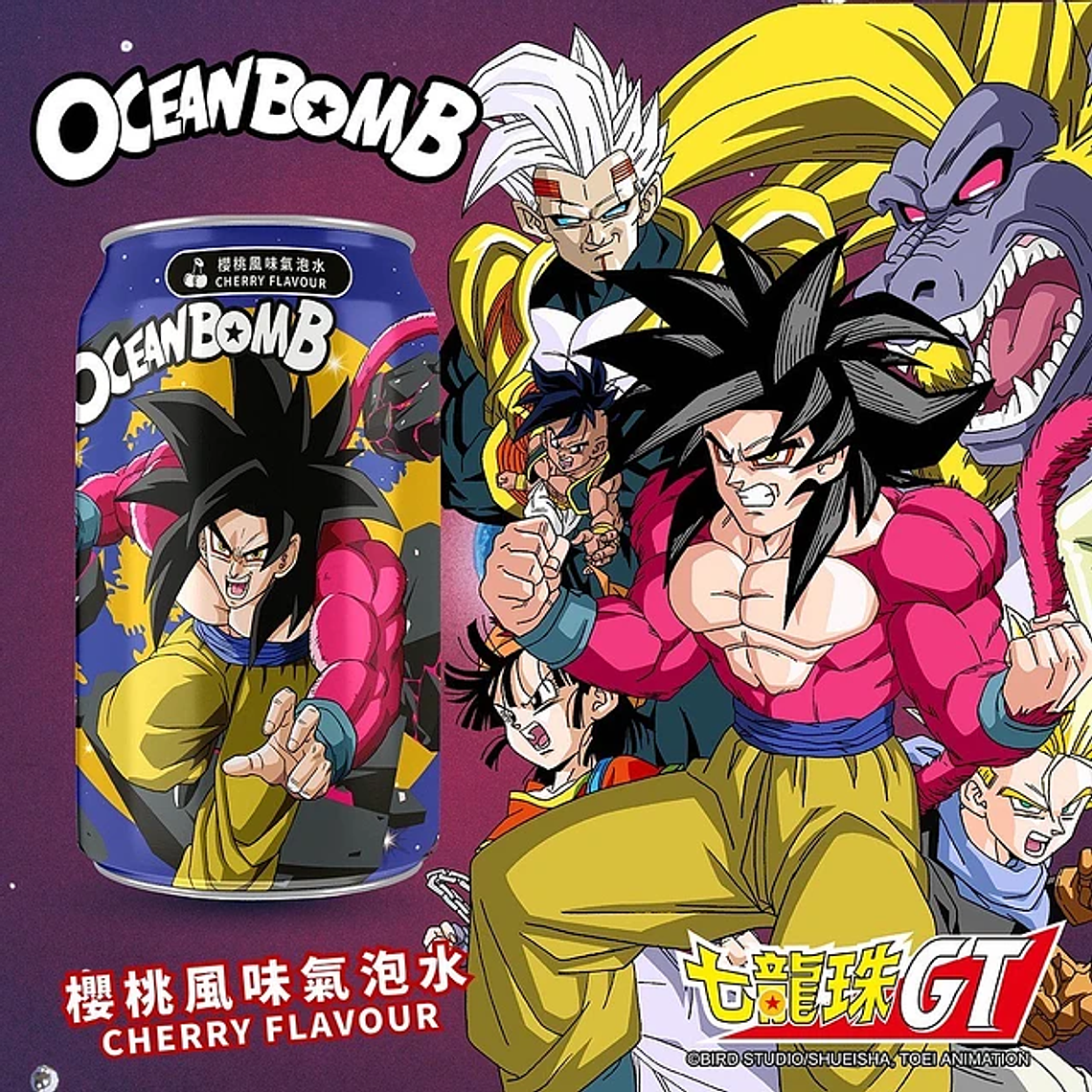 Soda Ocean Bomb Dragon Ball GT - Cereza (330ml) 2