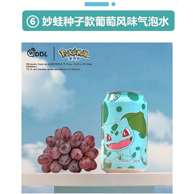 Bebida Pokémon QDOL 330ml  3