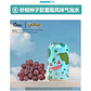 Bebida Pokémon QDOL 330ml  - Miniatura 3