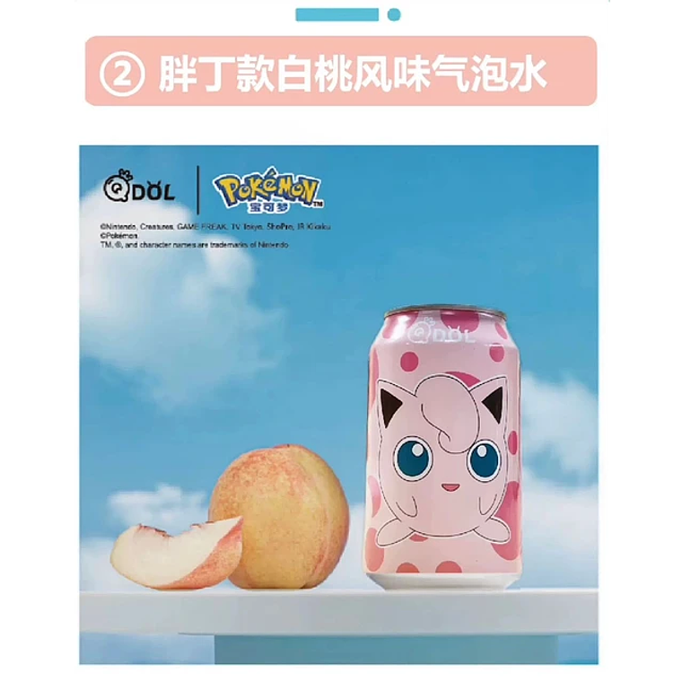 Bebida Pokémon QDOL 330ml  4