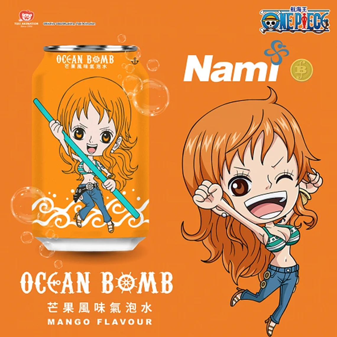 Bebida Soda Ocean Bomb One Piece (330ml) 3