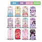 Ramune Sanrio 330ml - Miniatura 1