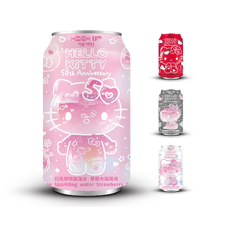 Ramune Sanrio 330ml 4