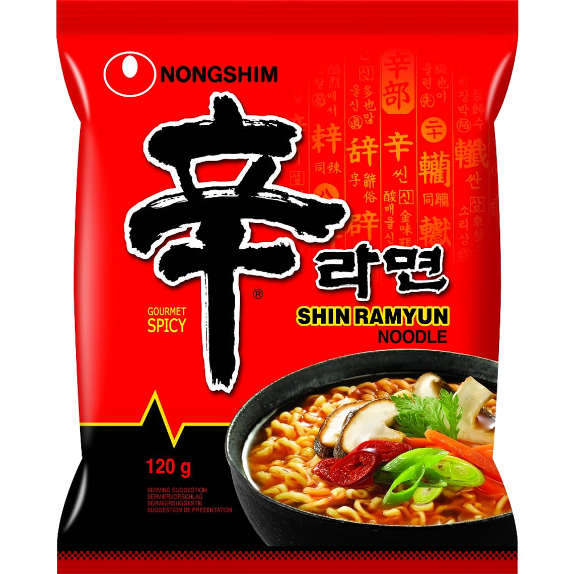 Shin Ramyun (120g) - Nongshim 2